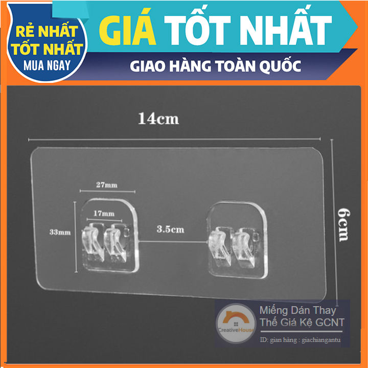 Miếng dán ĐÔI TRONG mang đến sự đáng yêu và thú vị cho đôi tình nhân. Những hình ảnh cực kỳ dễ thương và độc đáo sẽ làm đôi này trở nên thật nổi bật. Hãy nhấn vào ảnh để được xem những hình ảnh ngộ nghĩnh và yêu thương của miếng dán ĐÔI TRONG này.