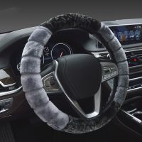 Winter Super Soft Plush Car Steering Wheel Cover Universal Warm Faux Fur Auto Handlebar on the Steering-Wheel 37/38cm Steering Wheels Accessories