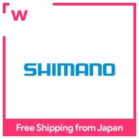 SHIMANO อะไหล่ซ่อมด้านซ้ายข้อเหวี่ยง175มม. (สีดำ) FC-5800 Y1PH98070