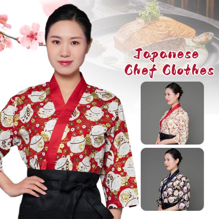 เสื้อแจ็กเก็ตเชฟชายสำหรับผู้หญิงพนักงานเสิร์ฟบาร์ร้านอาหารซูชิบริการอาหารสไตล์ญี่ปุ่น