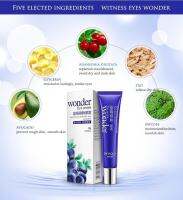 ครีมบำรุงรอบดวงตา บลูเบอร์รี่  รอยตีนกา ถุงใต้ตา รอยดำคล้ำ Blueberry Wonder Eye Cream 20g.