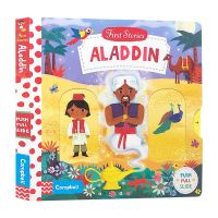 AladdinภาษาอังกฤษOriginalสมุดวาดภาพระบายสีสำหรับเด็กAladdin First Stories Fairy Talesกระดาษแข็งอัตรากำไรจากออร์แกนBook BUSY Series Babรุ่นเด็กBabตรัสรู้ความรู้ความเข้าใจเดิมเด็กปฏิสัมพันธ์หนังสือนิทาน