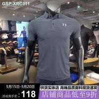 Under Armour DE Quality Golf Quick-Drying Fitness Training Breathable Dual-Nationality Collar Short Sleeve Polo T-Shirt Unlined Upper Garment Of Ice Silk Cultivate Ones Morality Men