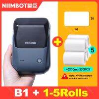 NIIMBOT เครื่องพิมพ์สติ๊กเกอร์บาร์โค้ด B1เครื่องพิมพ์บลูทูธพร้อมกาวฉลากบาร์โค้ดอุณหภูมิม้วนกระดาษสำหรับ B21ติดป้ายเสื้อผ้า