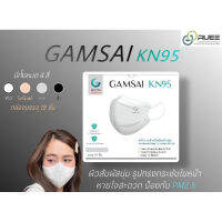 ??New in??Gamsai ทรง3d 1กล่องมี 15 ชิ้น