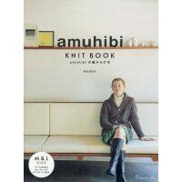 หนังสือญี่ปุ่น - Knit Book คอลเลกชันเสื้อและของใช้จากแบรนด์ AMUHIBI-9784529062565