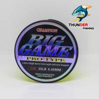 ?สายเอ็นตกปลา แชมเปี้ยน บิ๊กเกมส์ CHAMPION BIGGAME สีดำ เหนียวมาก