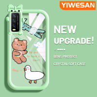 YIWESAN เคสสำหรับ VIVO Y20 Y20i Y20s Y12s Y20 Y11s Y20T Y20S M Y20S D เคสการ์ตูนน่ารัก Spof Lion Cat อัพเกรดใหม่ซิลิโคนนิ่มเคสมือถือกันกระแทกแบบใสโปร่งใสลายกล้องถ่ายรูปสร้างสรรค์ฝาครอบป้องกัน