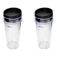 2X Blender Cup with Lid for Nutri Ninja, Single Serve Replacement Parts for BL740/BL770/BL771/BL772/BL780/BL660/BL663