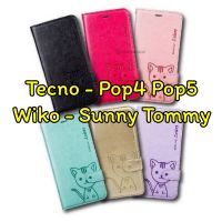 Tecno Pop4 Pop5 Wiko Sunny5 Tommy3plus Domicat เคสฝาพับ ฝาพับ เคสมือถือ