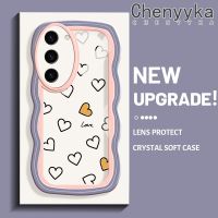 Chenyyka S23ปลอกสำหรับ Samsung บวก S23อัลตร้าเคสแฟชั่นลิตเติ้ลเลิฟหัวใจดีไซน์ใหม่ขอบครีมกันกระแทกแบบใสนิ่มโปร่งใสลายกล้องถ่ายรูปเคสมือถือเรียบง่ายปลอกป้องกันอ่อนโยน