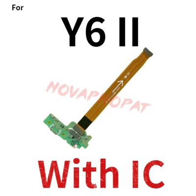 Novaphopat ตัวเชื่อมต่อเมนบอร์ดสำหรับ Huawei Y6 II Y6ii ชาร์จ Y6-2แท่นชาร์จ USB เชื่อมต่อ LCD สายเคเบิลงอได้บอร์ดไมโครโฟนไมค์