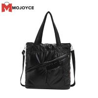 MOJOYCE Women Space Padded Multi-Layer Messenger Bag กระเป๋าถือซิปสีทึบ