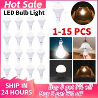 1-15PCS Smart Light Bulb LED Bulbs 5W 7W 9W 12W E27 Emergency Lamp Magic Light Bulbs for Home Outdoor Camping Lighting Lamp