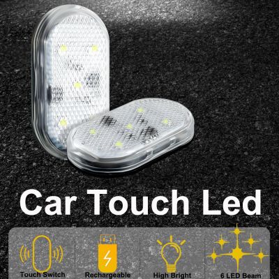 6LED Car Touch Lights Rechargeable Auto Interior Dome Light Roof Ceiling Reading Lamps Trunk USB Charging Mini Size