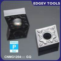 EDGEV Cermet Inserts CNMG120404 CNMG120408 CNMG431 CNMG432 Steel CNC Lathe เครื่องมือกลึงภายนอกคาร์ไบด์ CNMG Insert HQ TN60