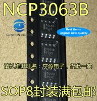 【Customizable】 30Pcs 100% Original จริง NCP3063BDR2G NCP3063B 3063 B SOP - 8 Dc Switching Regulator