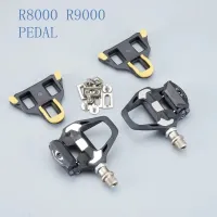 (Premium car)สำหรับ Ultegra PD-R8000 SPD-SL ถนนเหยียบจักรยานเหยียบ Clipless กับ SM-SH11รองเท้าขี่จักรยานเหยียบอุปกรณ์เสริม