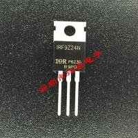 10pcs IRF9Z24NPBF IRF9Z24N TO-220