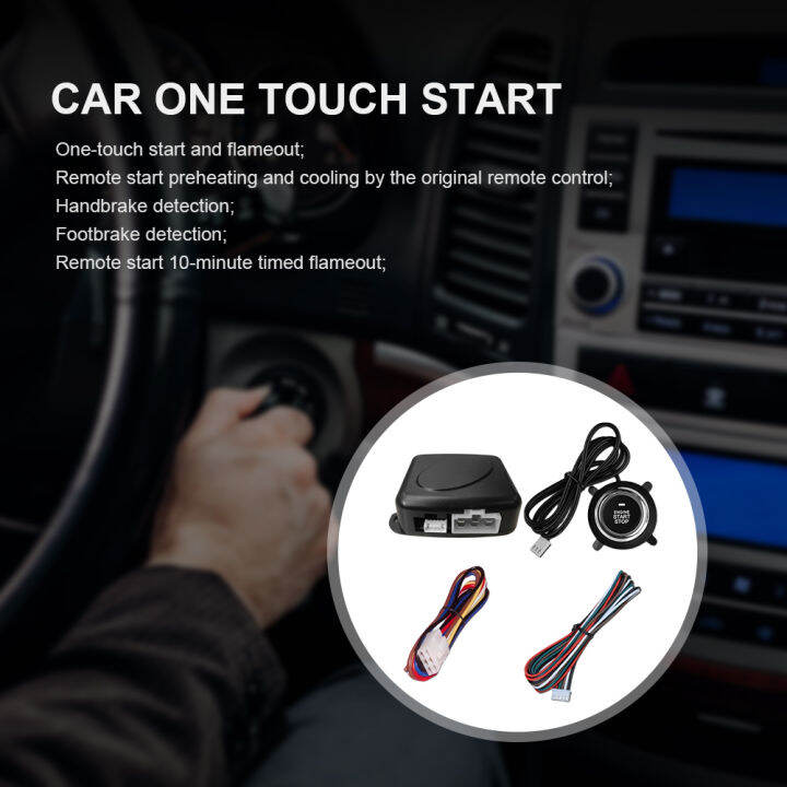 รถ-one-key-start-keyless-entry-system-engine-start-alarm-system-12v-automatic-ignition-push-button-startstop-system-รถยนต์