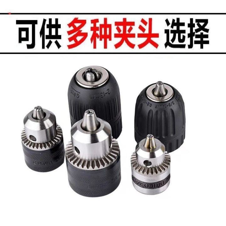 overlord-drill-concrete-tile-glass-cement-drilling-iron-stainless-steel-drilling-wall-drilling-multifunctional-triangle-drill