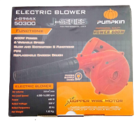 PUMPKIN เครื่องเป่าลม-ดูดฝุ่น J-Series J-G966x 400W #50300