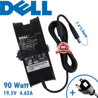 DELL ADAPTER 19.5V/4.62A dc 7.4*5 แท้ 1391