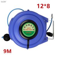 9M Automatic Retractable Reel escopic Drum Hose PU12 * 8 OD 12MM ID 8MM Automotive Air Hose Reel Pneumatic Hose PU Tube