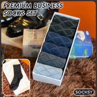 ถุงเท้า Socksy PREMIUM BUSINESS SOCK SET (เซ็ท 6 คู่) เนื้อผ้าละเอียดใส่สบาย ไม่ระคายเคือง มีนวัตกรรม Soft-tech