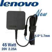 Lenovo Adapter ของแท้ 20V/2.25A 45W หัว 4.0*1.7 mm สายชาร์จ Lenovo S145-14AST สายชาร์จ เลอโนโว่ รุ่นใหม่