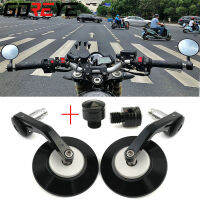 กระจกรถจักรยานยนต์22MM Handle Bar End สำหรับ Yamaha Suzuki Ducati Kawasaki Buell KTM Dual Sport Dirt B R Repack