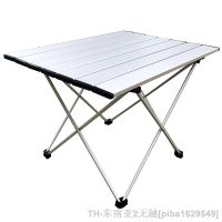 hyfvbu❅◕☾  Large Ultra-light Camping Folding Table With Storage   Net Pocket And Non-slip