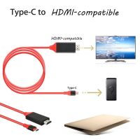 ZZERVU ประเภท C HD แท็บเล็ตพีซี สาย HDMI ที่เข้ากันได้ ขยายอะแดปเตอร์ สายฉายภาพ ตัวแปลง HDMI อุปกรณ์เสริมคอมพิวเตอร์ สายเคเบิล Type C ถึง HD อะแดปเตอร์ Type C เป็น HDMI สาย USB C 3.1ถึง HDMI สายแปลง สาย USB C TO HDMI