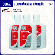 300ml Bộ 3 chai dầu nóng Hàn Quốc xoa bóp massage Antiphlamine Mild Chai