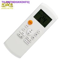 HOT ITEM☾♈ The English version is suitable for the air conditioner remote control RG57A7 BGEF original remote control for the United States / factory direct sales XZ