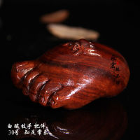 Brand New ไม้ชิงชันสีขาวพอใจกับ Changle มือชิ้นลาว Rosewood ฟุตเครื่องประดับขนาดเล็กเครื่องประดับบ้านไม้มะฮอกกานี Wenwan พระพุทธรูป