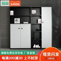 ◇☸✵ File Cabinet Floor Information Desk Matching Bookcase