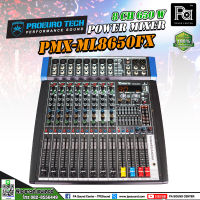 PROEUROTECH PMX-ML8650FX POWER MIXER มิกเซอร์ 8 แชลแนล รองรับ เอฟเฟค บลูทูธ พร้อม USB เพาเวอร์มิกซ์ PMX ML8650FX มิกซ์เซอร์ PMX ML8650FX พีเอ ซาวด์ เซนเตอร์ PA SOUND CENTER