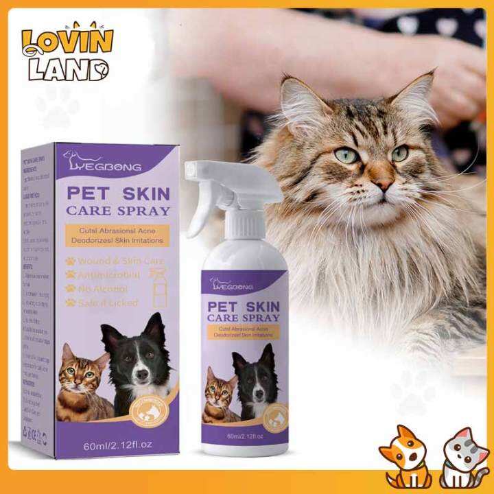 Lovinland Skin Relief Spray Relieve Itchy Skin For Dogs And Cats Mite