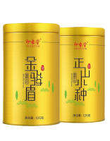 (DIEA MALL) Jin Junmei และ Zhengshan Souchong Tea รวม250G Wuyishan ชาดำกระป๋อง