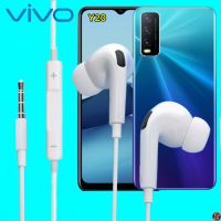 หูฟัง สมอลทอล์ค VIVO Aux 3.5 mm. In-Ear วีโว่ อินเอียร์ เสียงดี เบสหนัก เล่น-หยุดเพลง-เพิ่ม-ลดระดับเสียง Y20