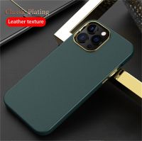 [Fast]1DS  Luxury Retro TPU สำหรับ iPhone 14 12 13 11 Pro Xs Max X Xr SE 3 2 7 8 Plus ชุบตัวป้องกันกล้องกันกระแทก PC Funda