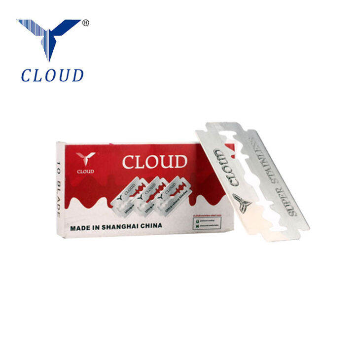 cloudใบมีดโกนแบบหักครึ่ง-1-กล่องมี-100-ใบ-คมกริบ-ใบมีดโกนหนวด-โกนหนวด-ใบมีดโกน