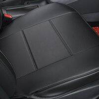 【NEW】 UniversalSeat Cover Breathable PUMat Cushion ForChairFront Seat Cushion FourAnti Slip Mat