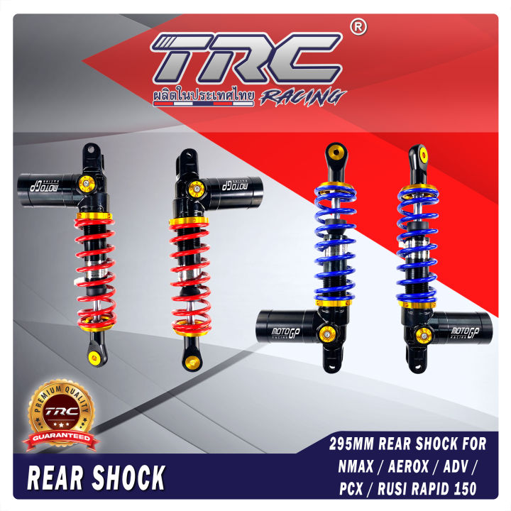 TRC Trading 295mm Rear Dual Shock (1 SET) Absorber For (Aerox/Rusi ...