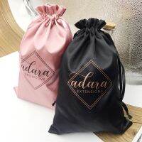 【YF】●♛◙  Custom Logo Drawstring Makeup Shoes Hair Extensions Wigs Storage Wedding