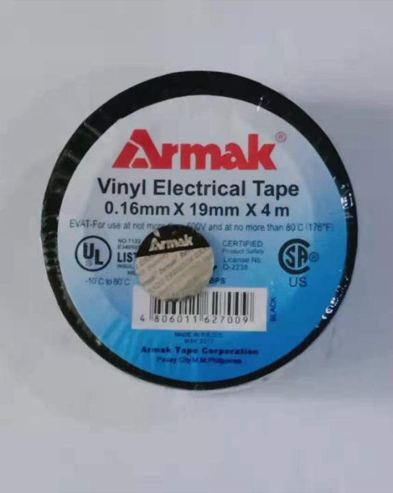 Armak Vinyl Electrical Tape 4MM | Lazada PH