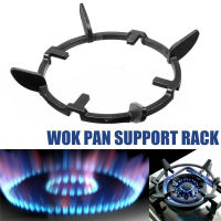 Wok Pan Support Rack เตาแก๊สชั้นวางกระทะสีดำยืนเหล็กหล่อสำหรับ Burners ป้องกันแก๊ส Hobs Cookers ครัวเครื่องมืออุปกรณ์เสริม