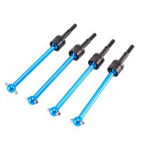 4 Pcs Metal Universal Drive Shaft CVD (64mm) for Tamiya DT03 TT02B TT-02B RC Car Upgrade Parts Accessories