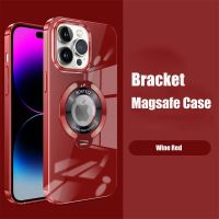 KISSCASE เคสโทรศัพท์พีซีเงาบางเฉียบหรูหราสำหรับ IPhone 15 Pro Max 15Plus สำหรับ Magsafe วงเล็บที่มองไม่เห็นฝาครอบกันกระแทกสำหรับ IPhone 12 13 14 Pro Max Plus โลโก้ที่มีรู